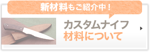 ?洗浄