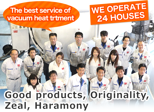 Good Products, Originality, Zeal, Harmony